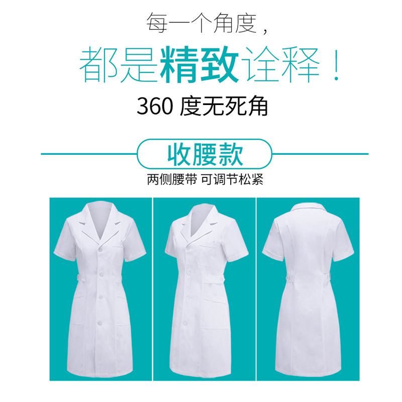 護士服為什么是不同顏色？