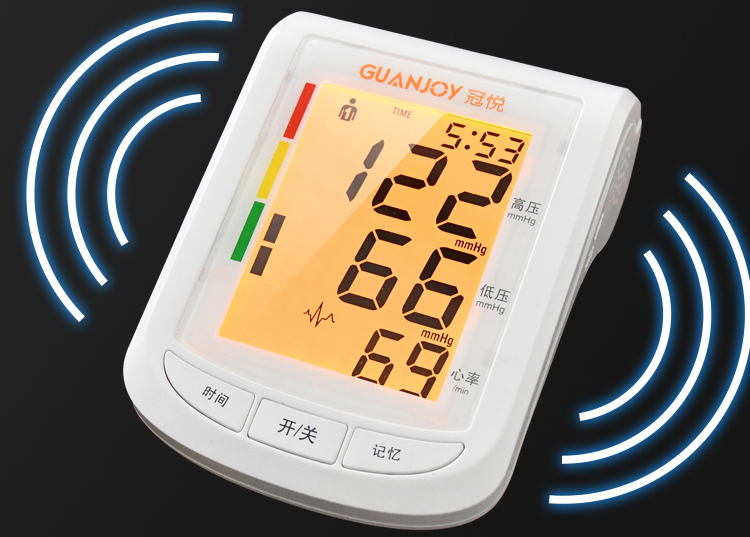 上新啦，冠悅?cè)詣?dòng)電子血壓計(jì)HK-805