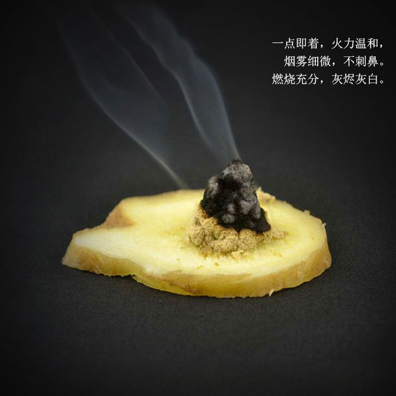 艾灸，拔罐，按摩，刮痧，到底哪個適合你？